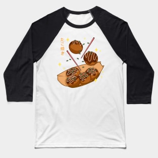 Kawaii Yummy Takoyaki Baseball T-Shirt